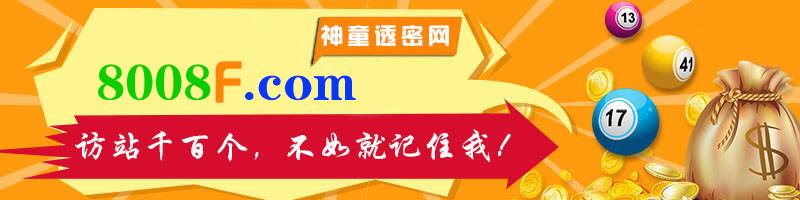 这里是首页图片,如果你看到本提示,证明首页图片无效。